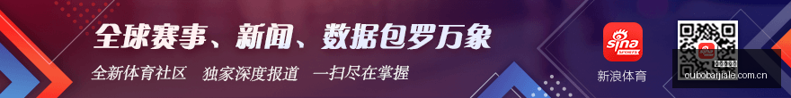 意甲战报,国际米兰,乌迪内斯,歐博百家樂,歐博百家樂规则,歐博百家樂技巧,歐博百家樂走势,歐博百家樂指南