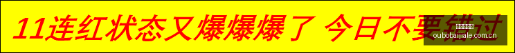 电竞战队伤,停危机,应对策略揭,歐博百家樂,歐博百家樂规则,歐博百家樂技巧,歐博百家樂走势,歐博百家樂指南